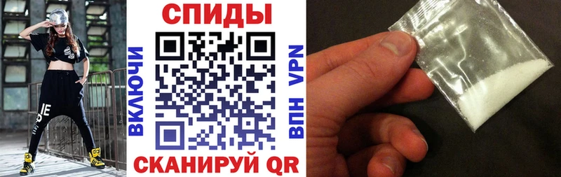 где купить наркоту  Берёзовка  Amphetamine Premium 