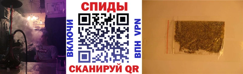 БУТИРАТ жидкий экстази  купить наркоту  Берёзовка 