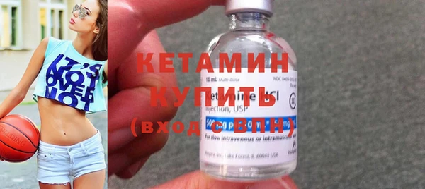 соль ск Богданович