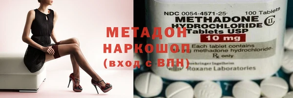 соль ск Богданович