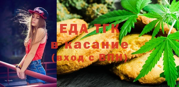 mdma Белоозёрский