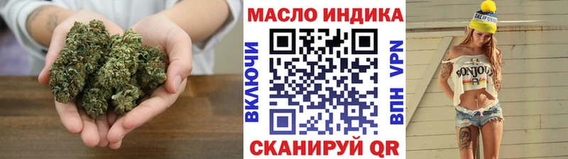 ТГК концентрат  Берёзовка 